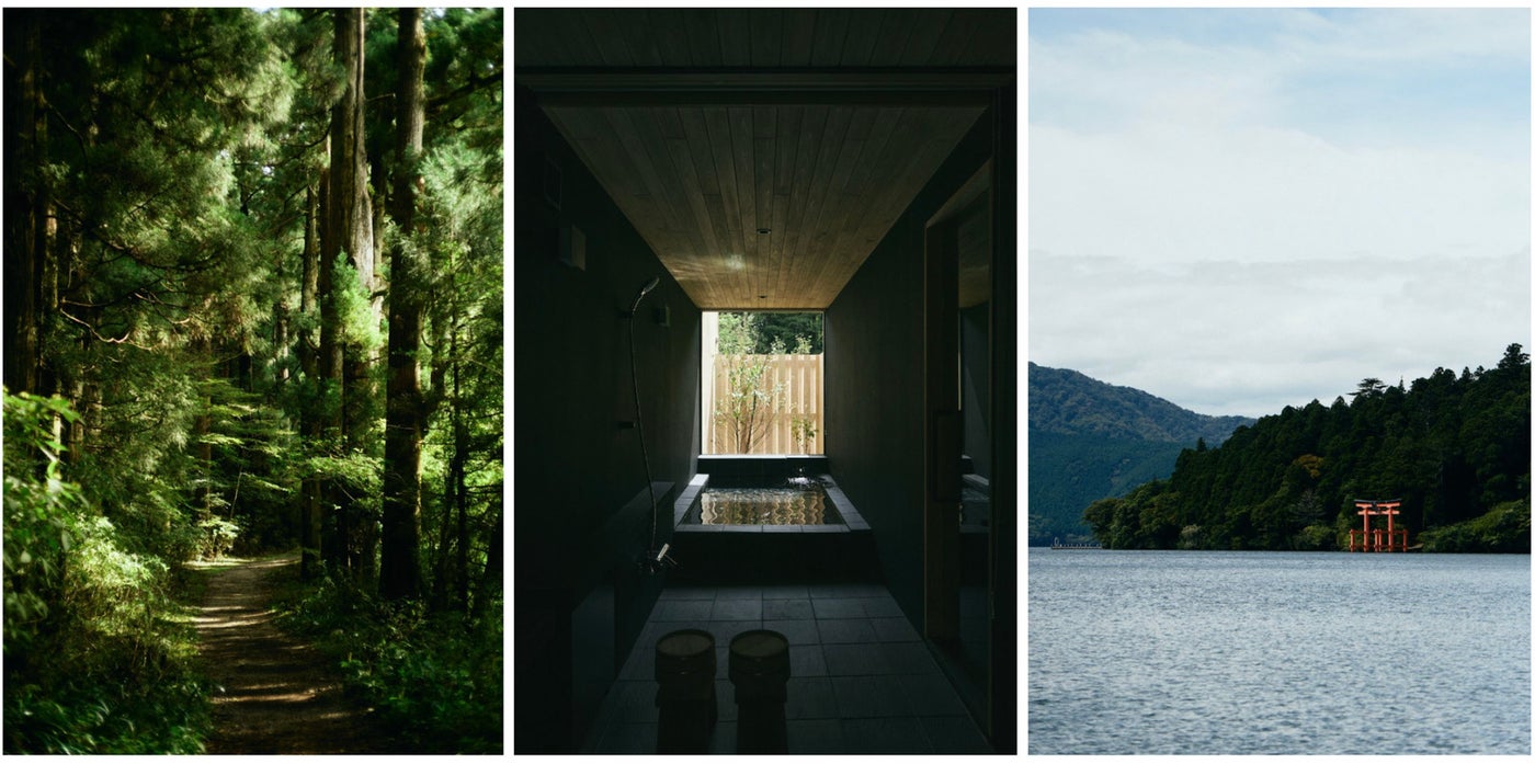 ジオスポット 元箱根（提供写真）