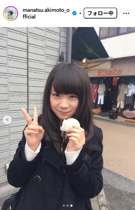 秋元真夏Instagramより