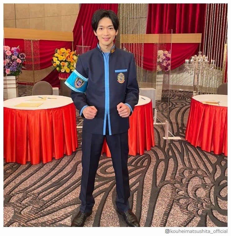 「ぐるナイ」ゴチ新メンバー・松下洸平「全力で楽しみます」 インスタで報告