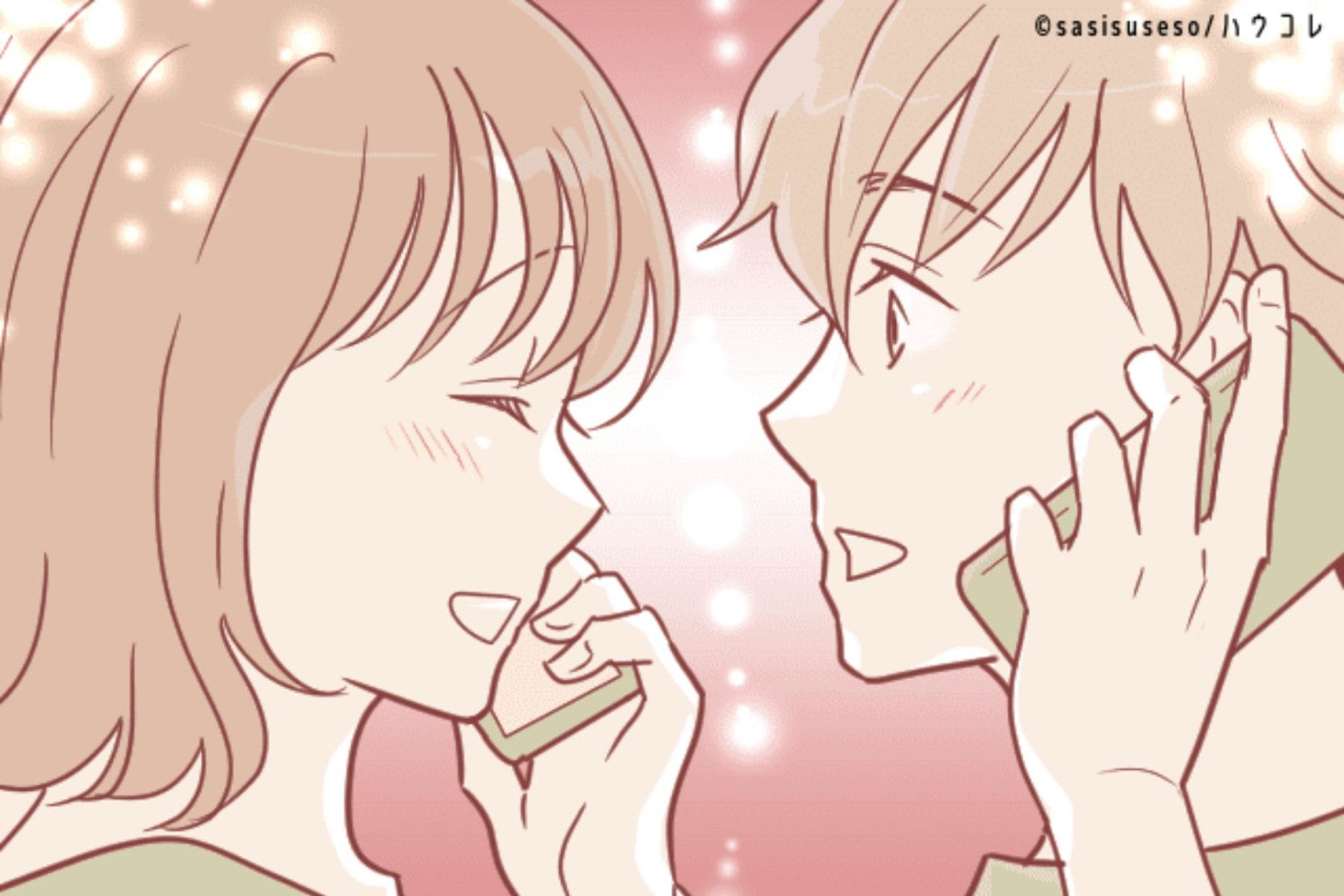 喧嘩した後に「ごめんね」より先に伝えるべき一言で、2人の絆はもっと深くなる