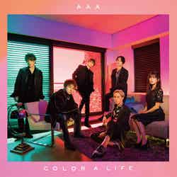 AAAニューアルバム「COLOR A LIFE」（8月29日発売）CD（画像提供：avex）