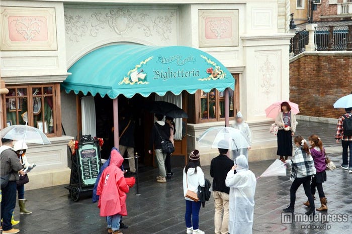 抽選場:ビリエッテリーア(ゴンドリエ・スナック横)/ビックバンドビート