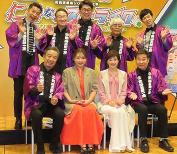 ジョン万浪資料館名誉館長のビビる大木、28年NHK大河が「ジョン万」に決まり「大河になると…僕ももしかしたら」と出演に色気