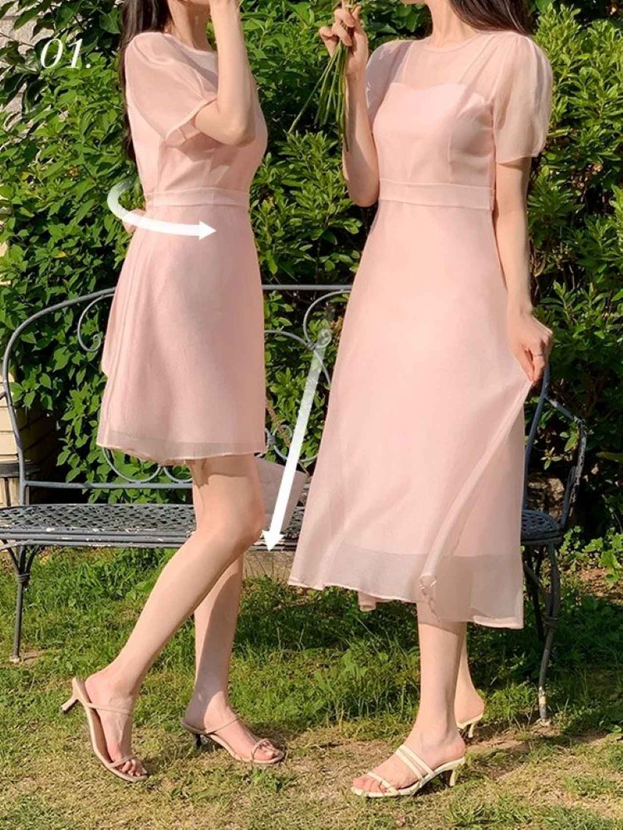 画像1: