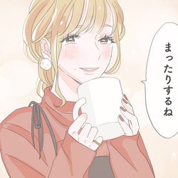 3つを守るだけ! 恋愛対象に入りやすい女子がしてること