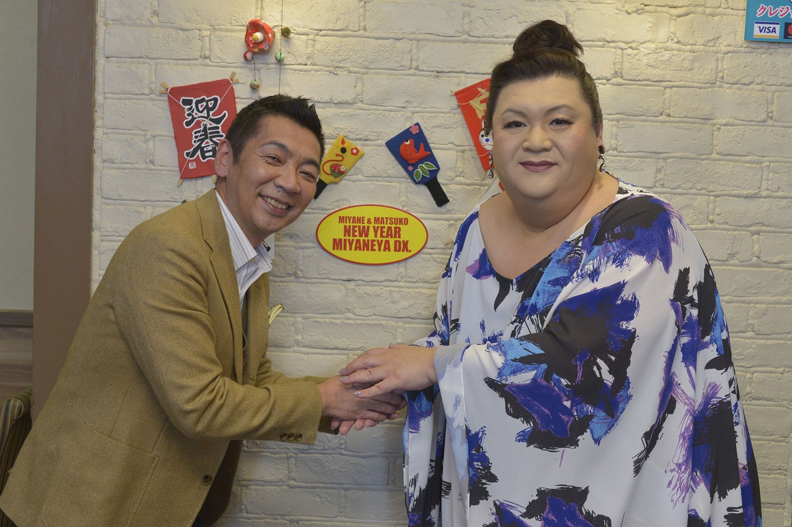 宮根誠司、マツコ・デラックス（画像提供：読売テレビ）