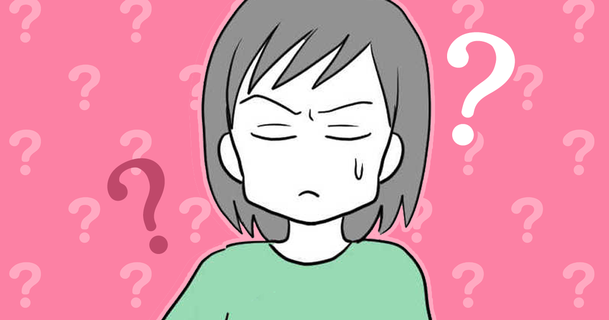 ＜誕プレ格差＞私からは甥っ子と姪っ子に2万円分のプレゼント、妹からは100均詰め合わせ！？