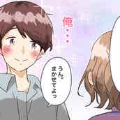 結婚が幸せとは限らない 結婚不適合者のチェックリスト4つ モデルプレス 結婚が幸せとは限らない 結婚不適合者のチェックリスト4つ モデルプレス