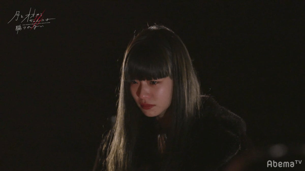 ヒナ「月とオオカミちゃんには騙されない」第8話（C）AbemaTV