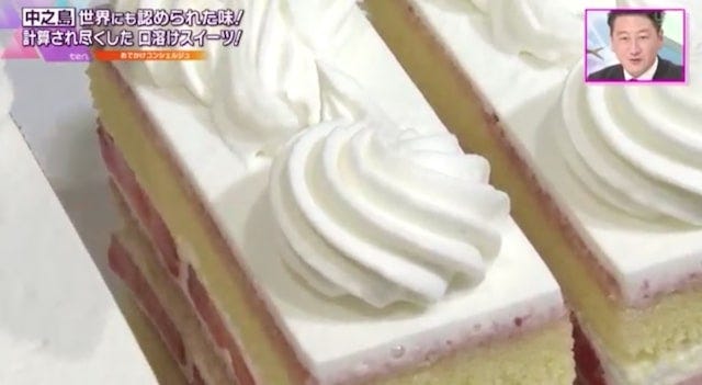 【大阪】世界にも認められた味！驚きの口溶けを楽しめる「人気No.1スイーツ」