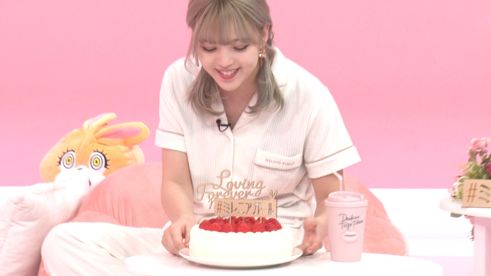 藤田ニコル（提供写真）