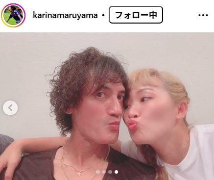 丸山桂里奈Instagramより
