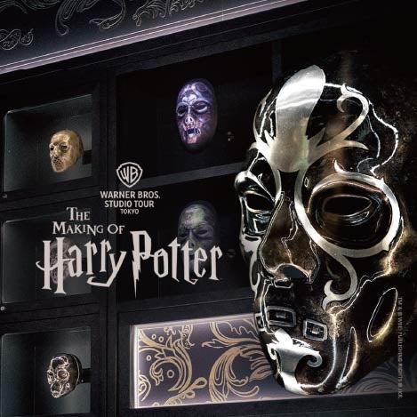 “トリック・オア・トリート”ステッカー／提供画像