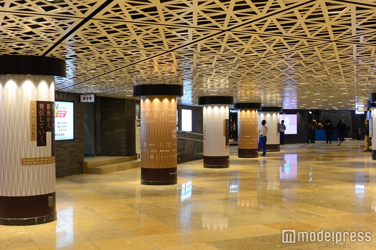東急プラザ銀座地下2F入り口（C）モデルプレス
