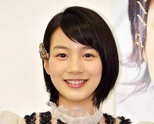 能年玲奈、イケメンへの変身願望を明かす
