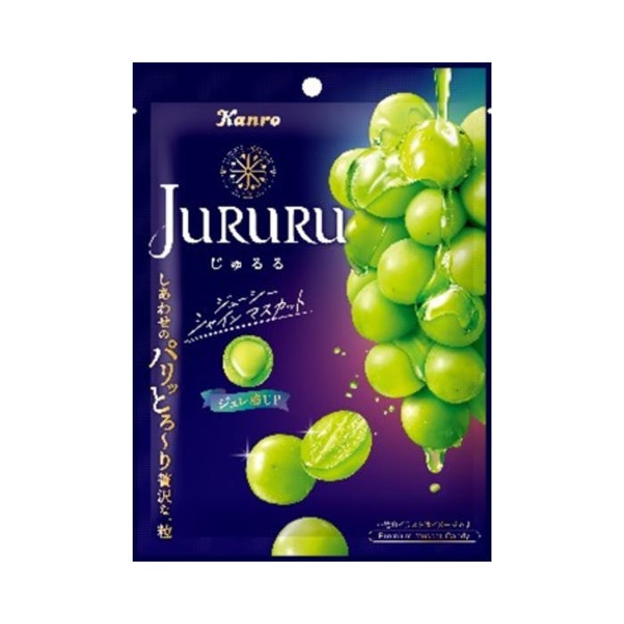 じゅるるシャインマスカット(提供画像)