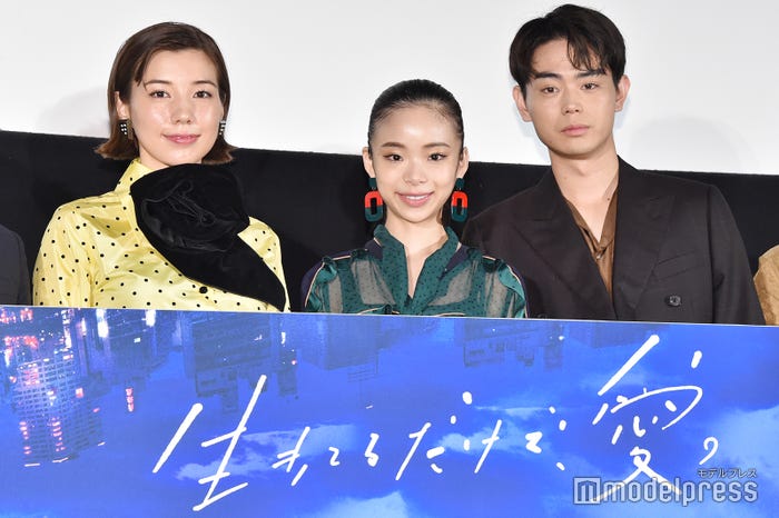 仲里依紗、趣里、菅田将暉 (C)モデルプレス