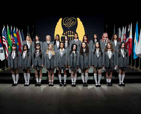 HYBE、米拠点新ガールグループプロジェクト始動 20人のオーディション練習生初公開 日本人は3人・最年少14歳も<The Debut:Dream Academy>