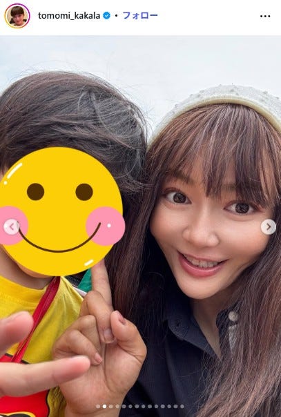 華原朋美instagramより