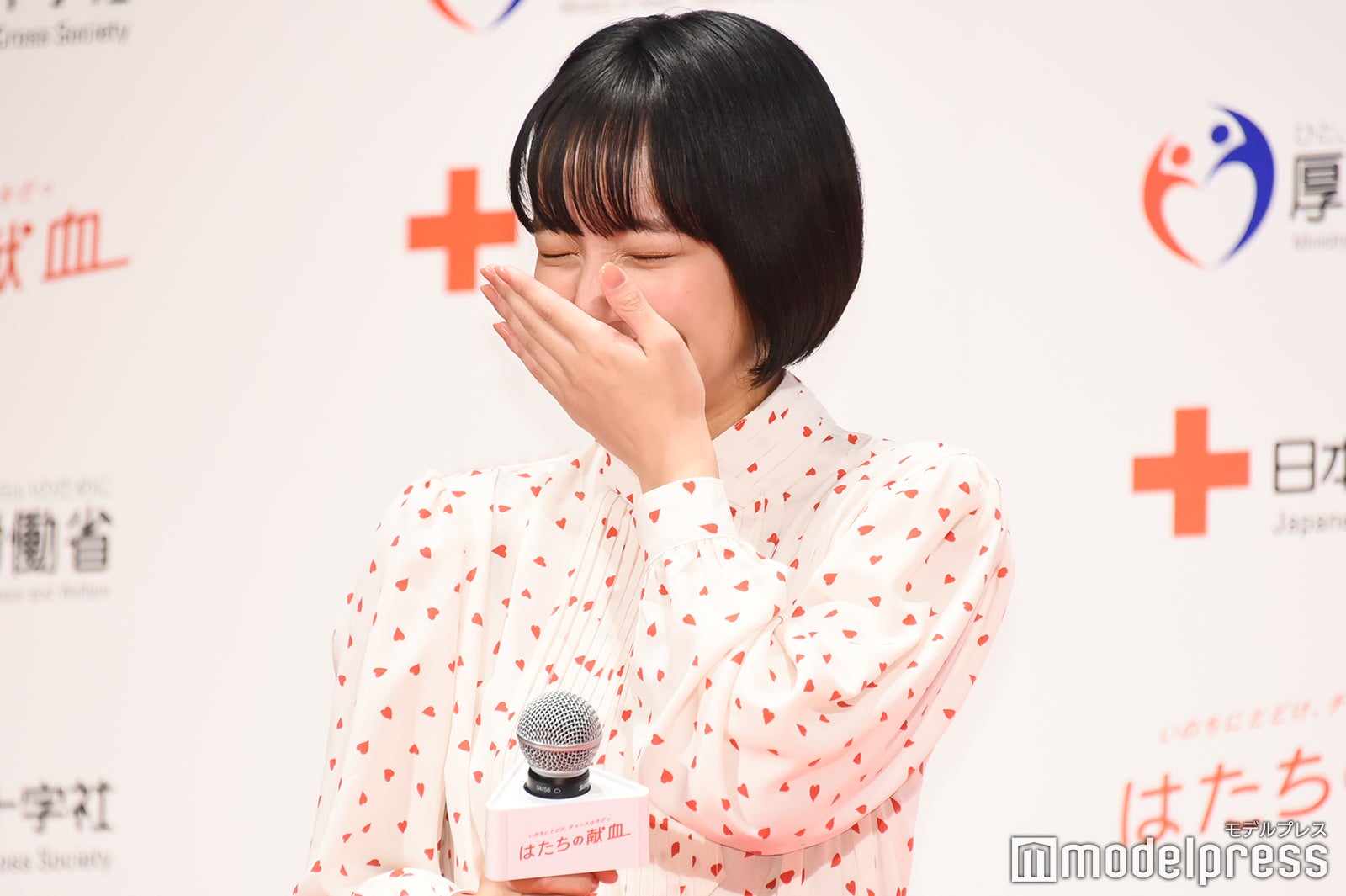 山之内すず（C）モデルプレス