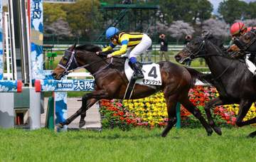 古川奈穂が今年のJRA3勝目 5日の阪神8Rをモアリジットで逃げ切りV