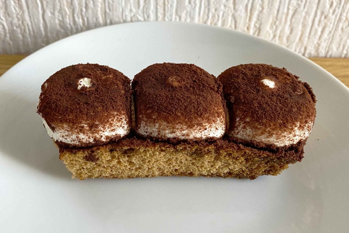 すき家「アイスティラミス」