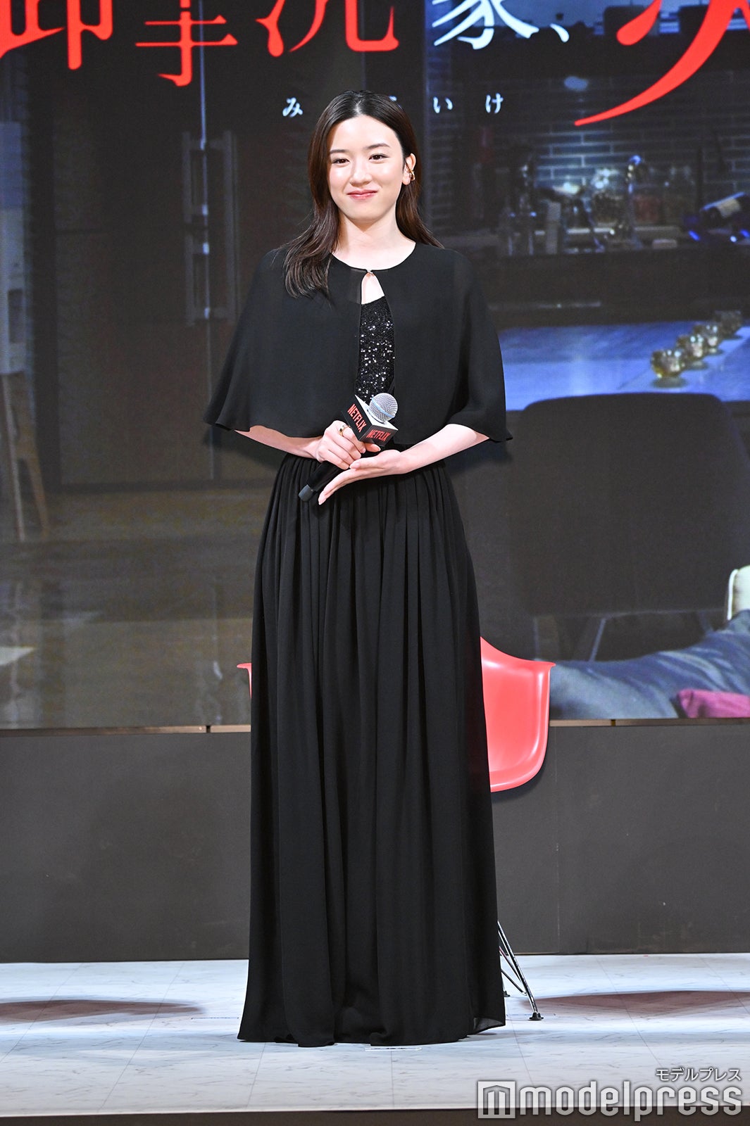 永野芽郁（C）モデルプレス
