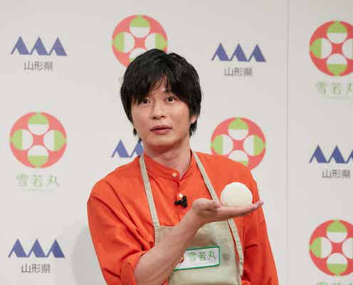田中圭、おにぎり作りに挑戦「逆に美味しそう」とアピール “好きな具材ベスト3”発表
