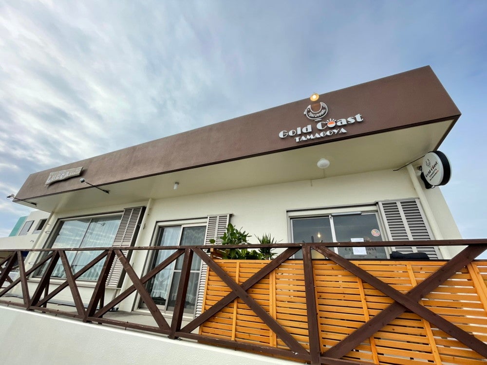 Gold Coast TAMAGOYA／画像提供：徳森養鶏場