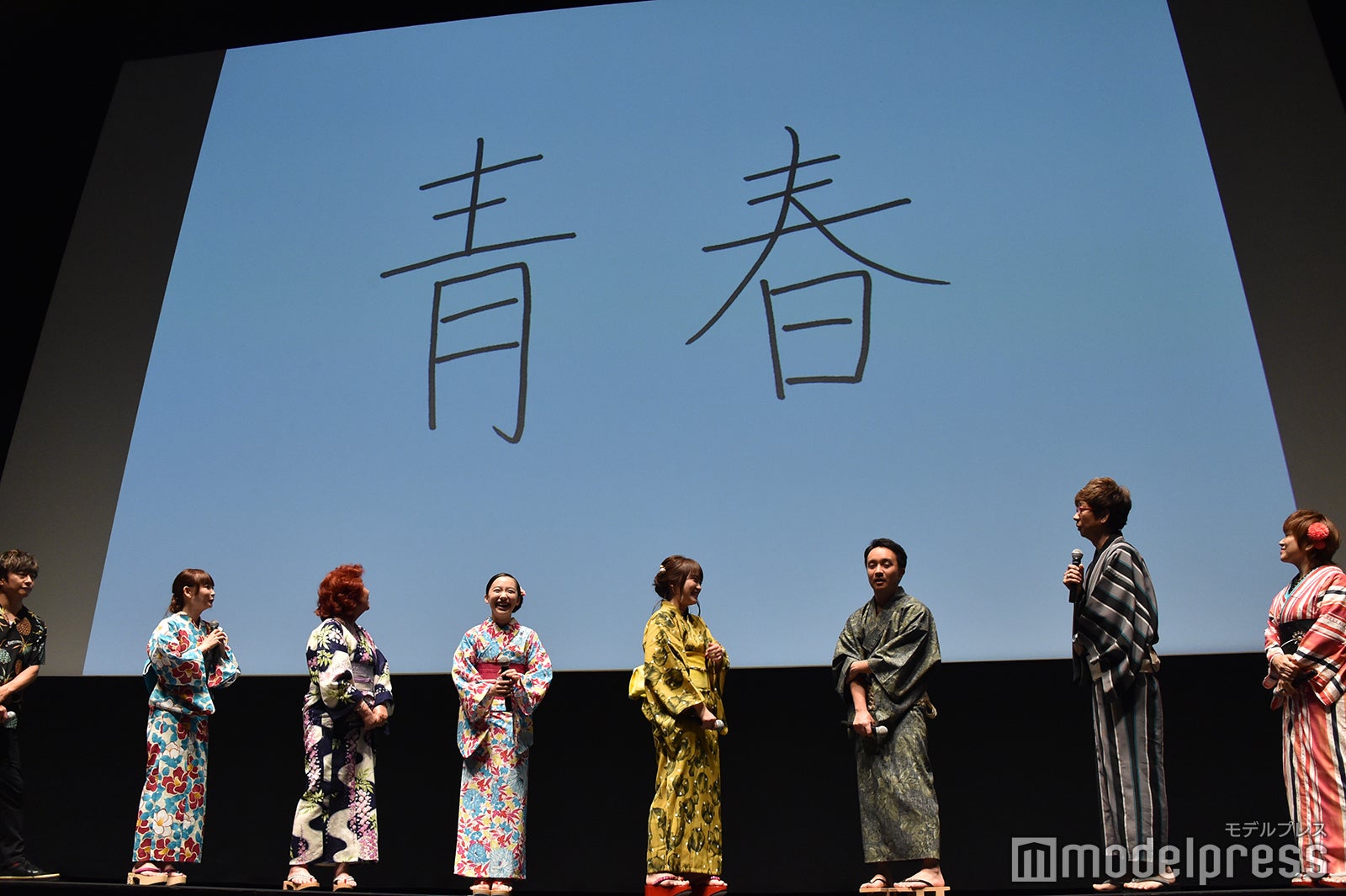 芦田愛菜の「ひとりじゃできないこと」は“青春” （C）モデルプレス