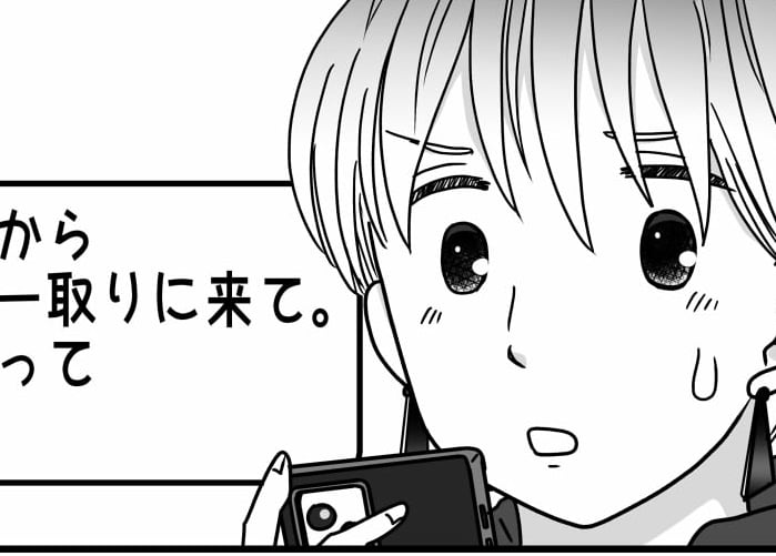 ＜貸した私がバカだった！？＞「邪魔、取りにきて」汚れてボロボロのベビーカーに絶句【第2話まんが】