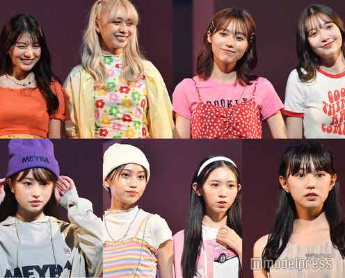 「ばかキス」出口夏希・「かのかり」秋田汐梨ら「Seventeen」モデル8人が大阪に集結 圧倒的オーラ放つ<TGC teen 2022 Osaka>