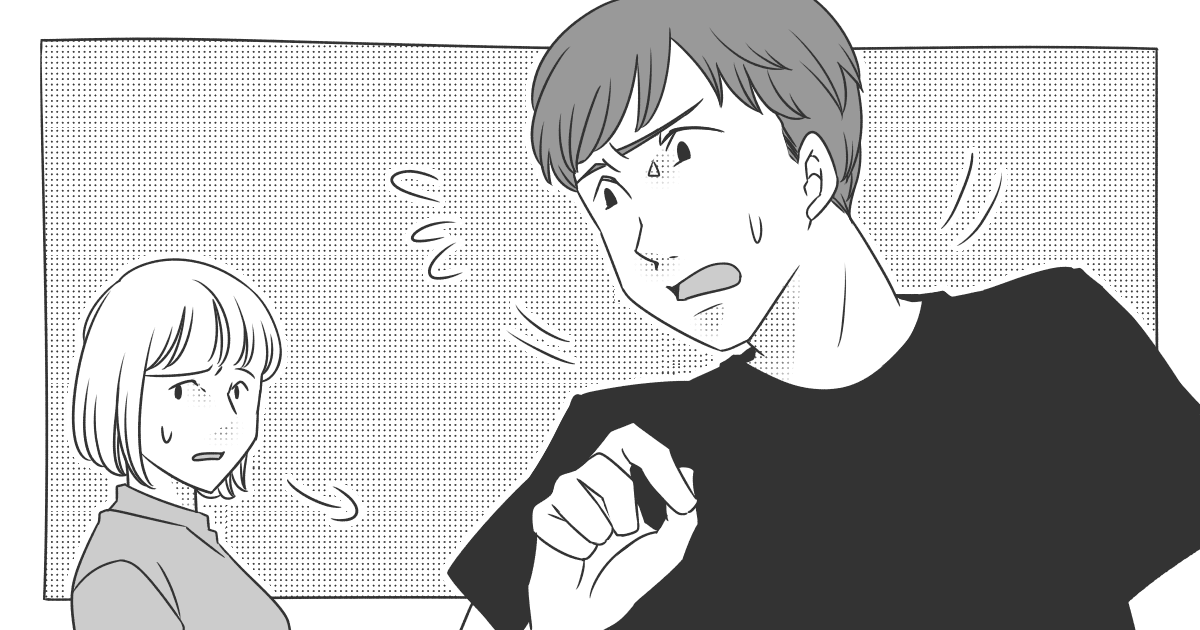 ＜離婚後もカネヅル？＞お金目的で復縁を迫る元ダンナ。納得いかないけれど、子どもにはパパが必要？