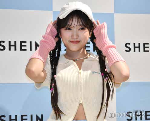 矢吹奈子、美ウエスト覗かせたY2Kルック SHEIN JAPAN2024アンバサダー就任【SHEIN&Nako Yabuki】