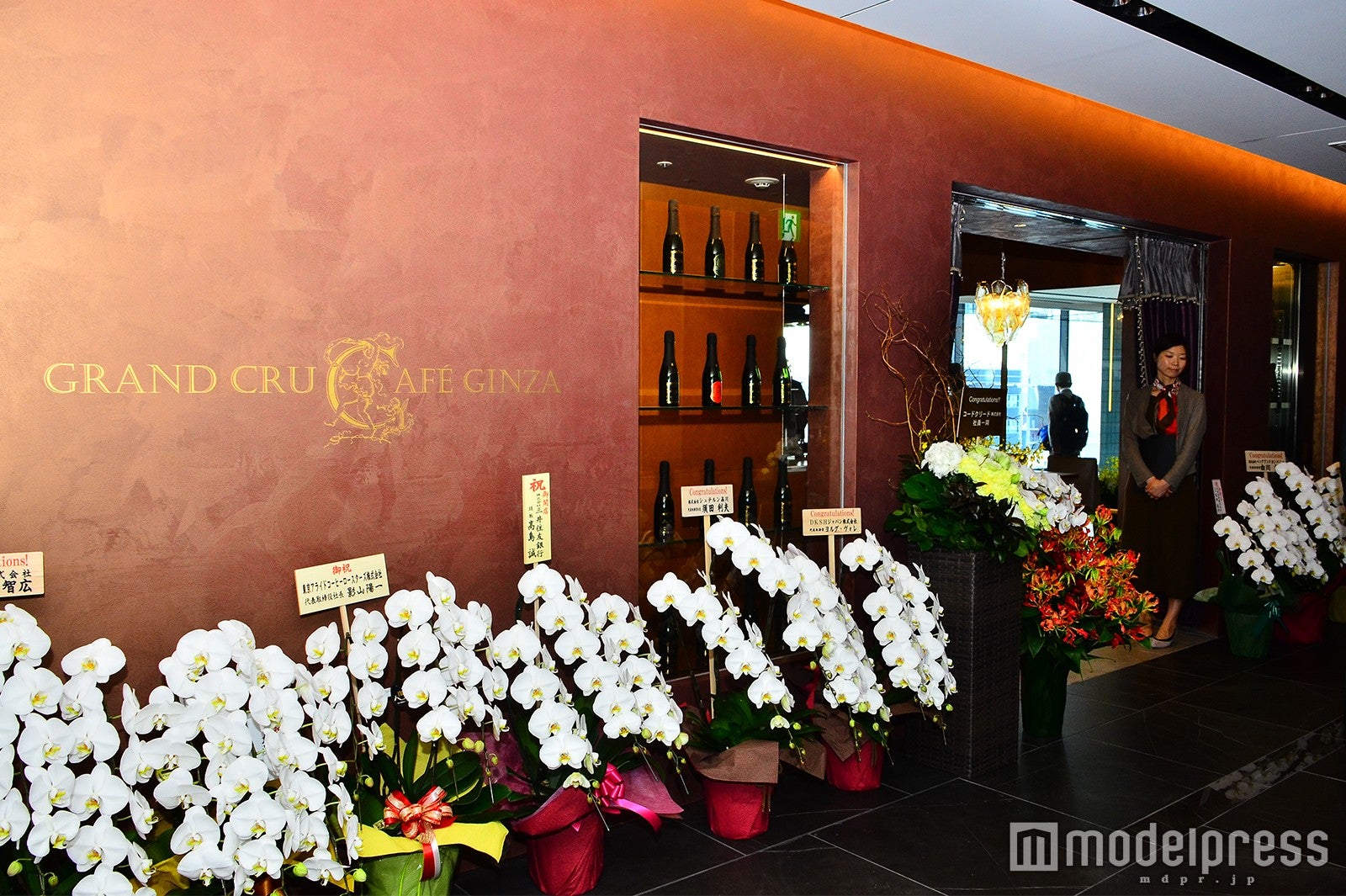 グラン クリュ カフェ ギンザ（C）モデルプレス