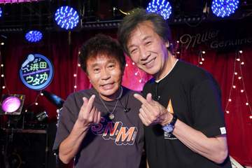 浜田雅功 親交深い前川清を大イジリ「本番中に歌詞を間違える」ダウンタウン＋のカラオケ番組で共演