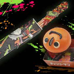 チェンソーマン・ポチタまん ~ベーコン&コーンクリーム~、チェンソーマン・チュリトス ~ブラッドオレンジフレーバー~/画像提供:ユニバーサル・スタジオ・ジャパン