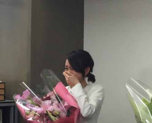 前田敦子、感極まる「愛してます」