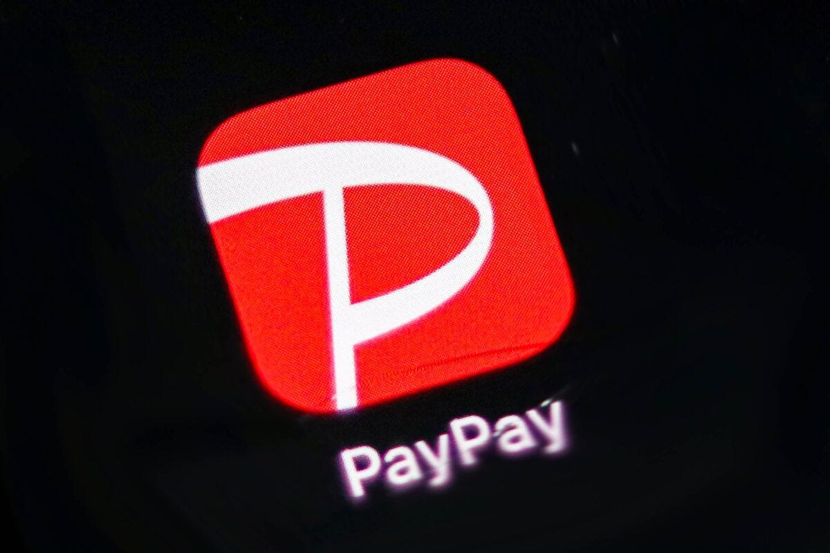 paypay