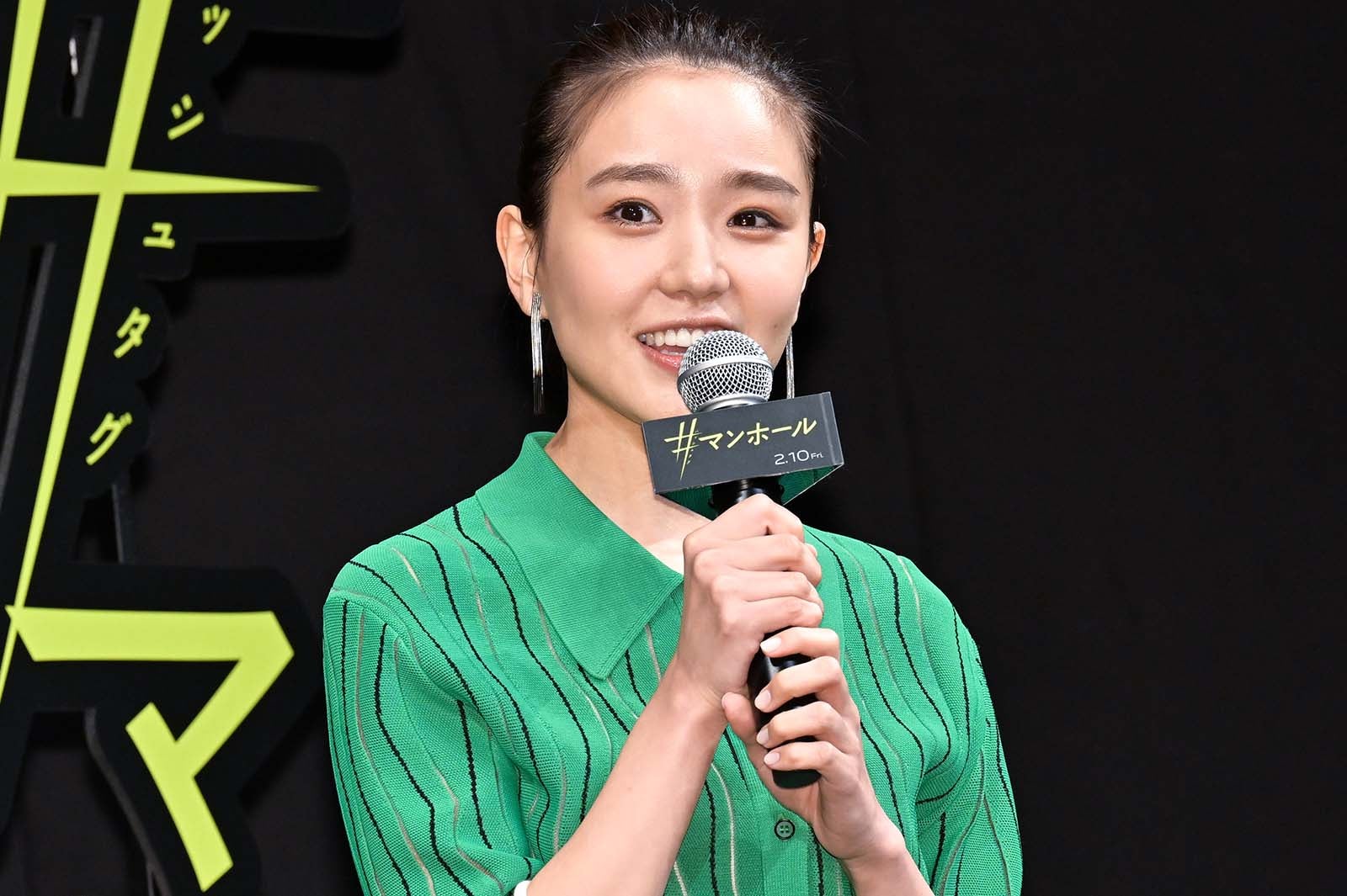 奈緒（C）モデルプレス