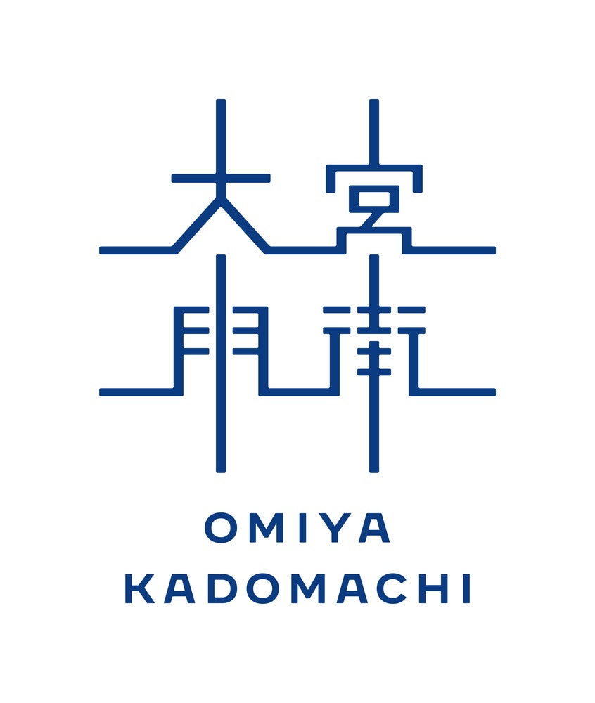 大宮門街／画像提供：大宮駅東口大門町2丁目中地区市街地再開発組合