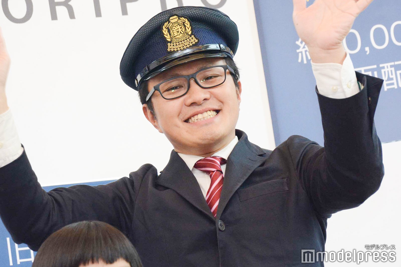 南田裕介 （C）モデルプレス