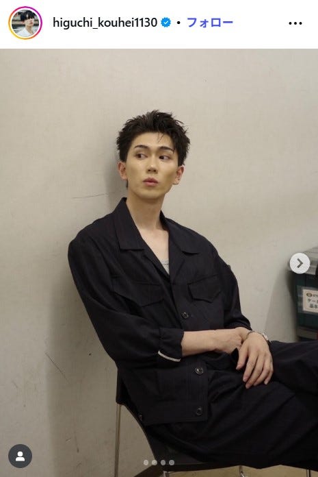 樋口幸平Instagramより