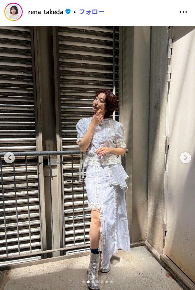 武田玲奈Instagramより