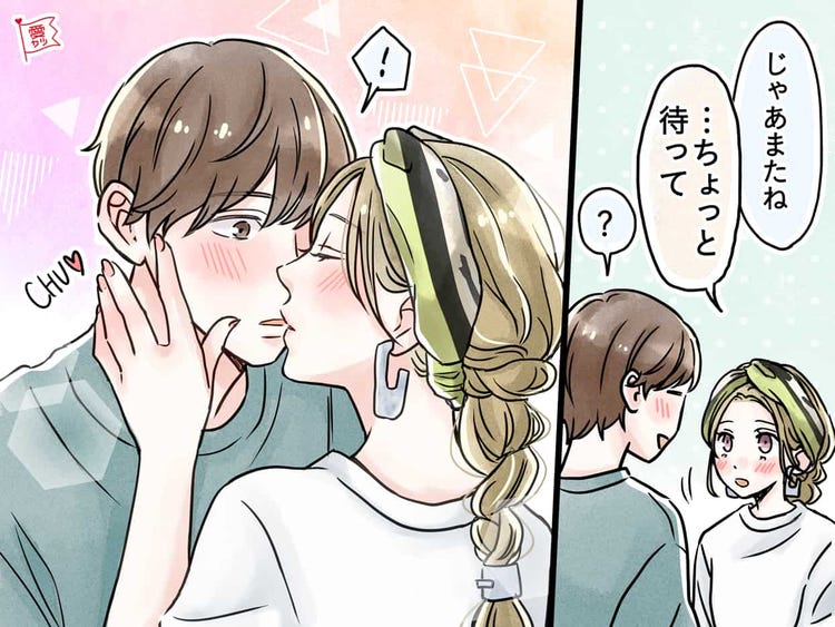 彼がドキッとする 不意打ちキス のタイミング3選 モデルプレス 彼がドキッとする 不意打ちキス のタイミング3選 モデルプレス