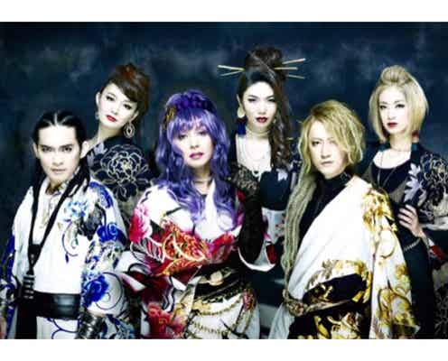 IZAM、SHAZNA再結成を発表 新メンバー3人加入で6人に