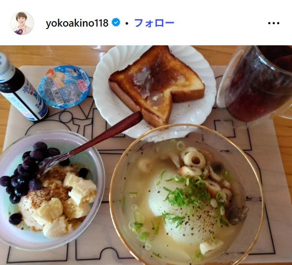 秋野暢子Instagramより