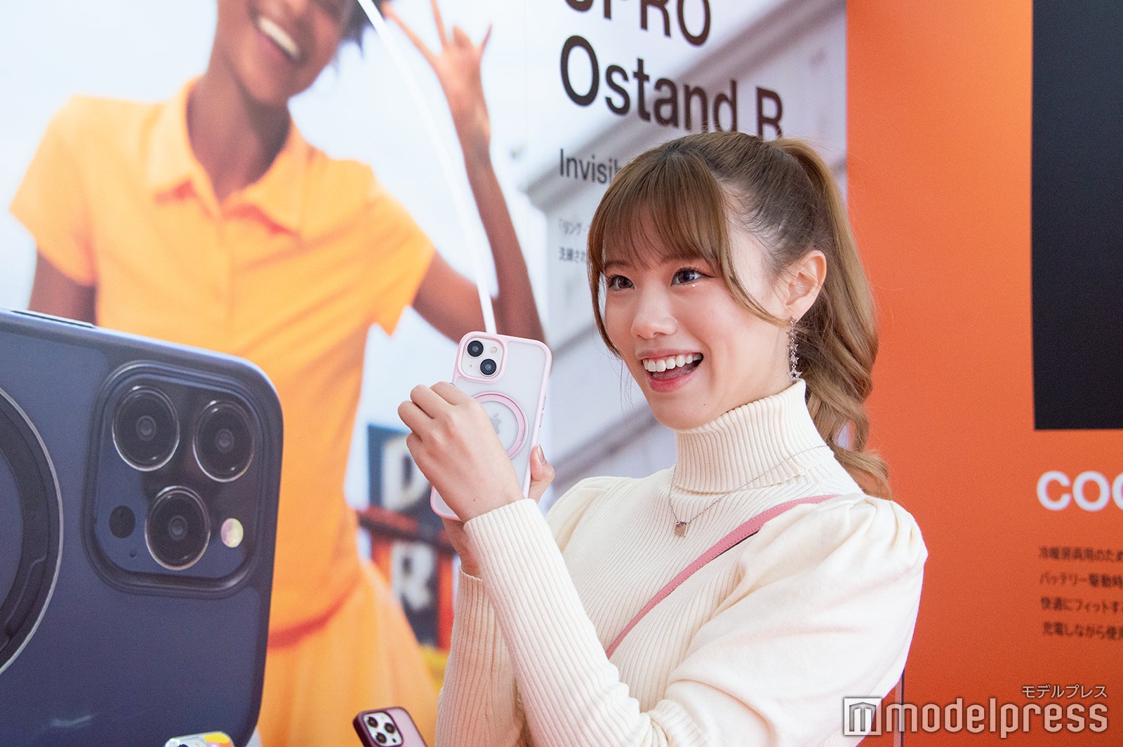 Ayu（C）モデルプレス