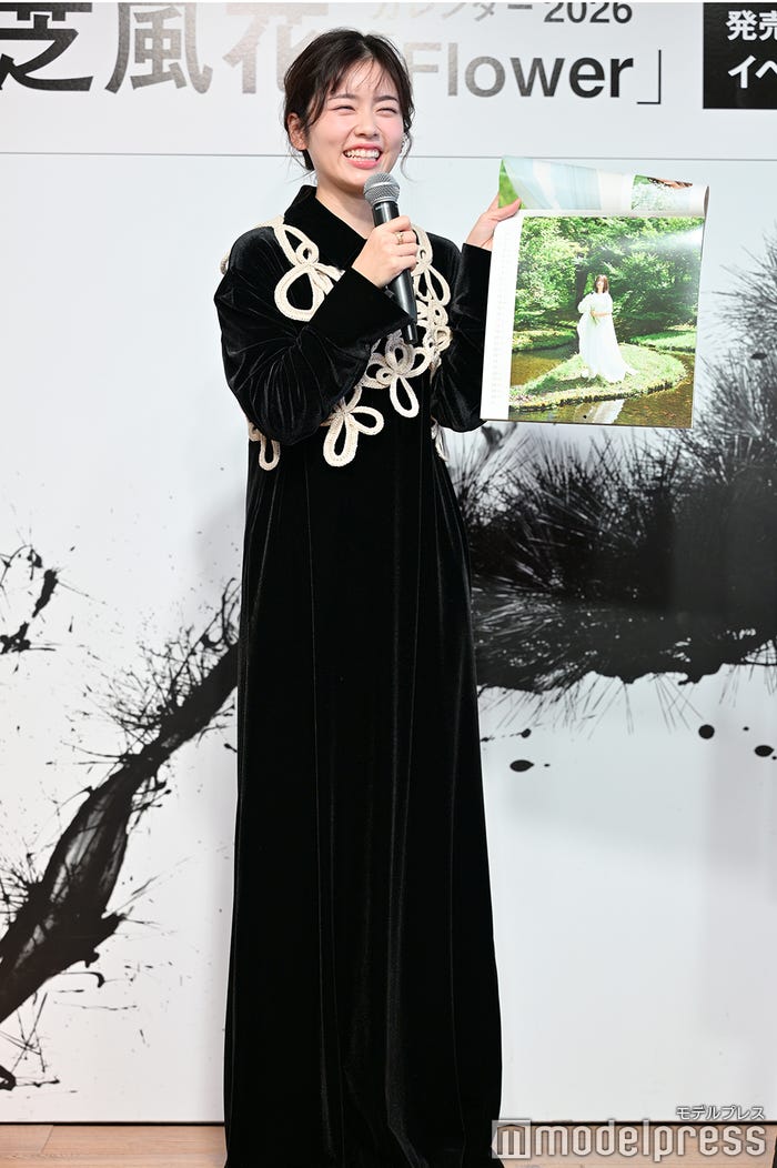 小芝風花(C)モデルプレス