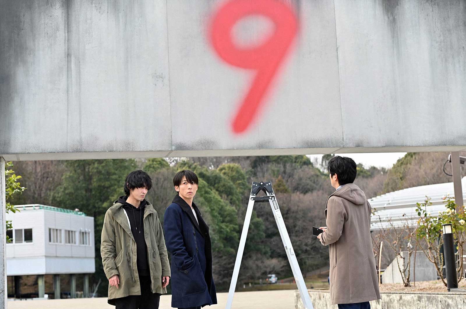 上杉柊平、高橋一生、溝端淳平「天国と地獄 ～サイコな2人～」第6話より（C）TBS